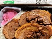 やまさんのとしまや弁当 新宿店の投稿写真1