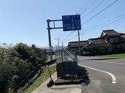 あこちゃんさんの元気farmの投稿写真3