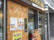 yosshyさんのジャクソンビル 大通キタ店の投稿写真2