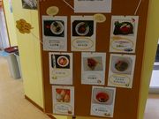 マックさんの道の駅 白崎海洋公園 パークセンターの投稿写真14