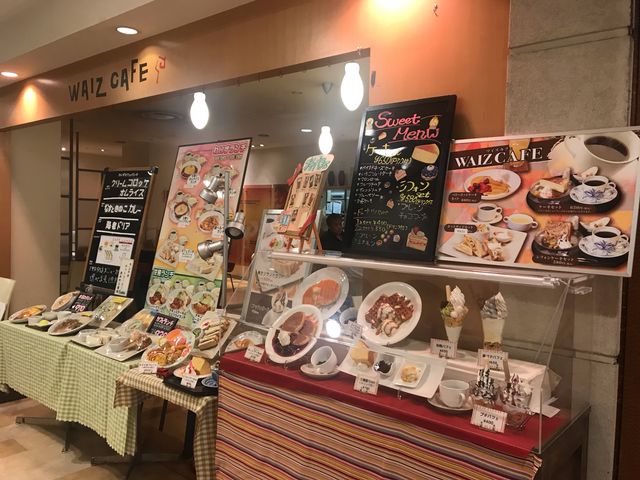 黒崎明治堂_大正浪漫食堂明治堂 黒崎井筒屋店