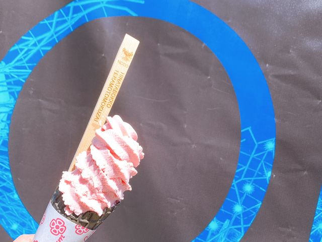 吉野杉香る桜餅ソフトクリーム_ログハウス茶房 陽ぼっこ