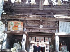 櫻井神社の写真1