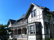 よっしゃんさんの旧中埜家住宅の投稿写真1