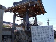 坊ちゃんさんの梵鐘(岐阜県笠松町)の投稿写真1