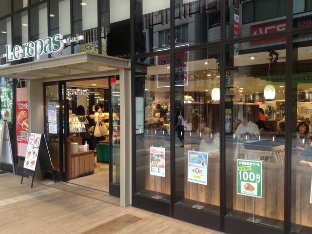 一人でも気軽にイートイン_ベーカリーショップ Le repas 吉祥寺店