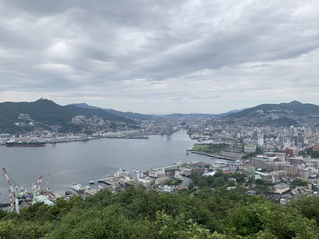 鍋冠山公園