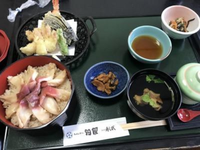 ほっき_田園 亘理店