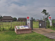 sklfhさんのさいくう平安の杜の投稿写真1