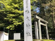 つねさんの入道ヶ岳の投稿写真2