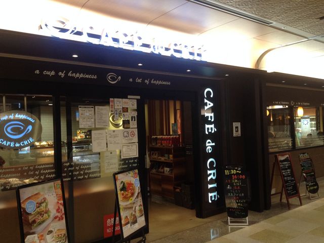 広いのでオススメの店_カフェ・ド・クリエ 霞ヶ関飯野ビル(CAFE de CRIE)