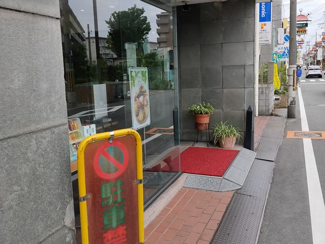 セイさんのドエル・本店の投稿写真1