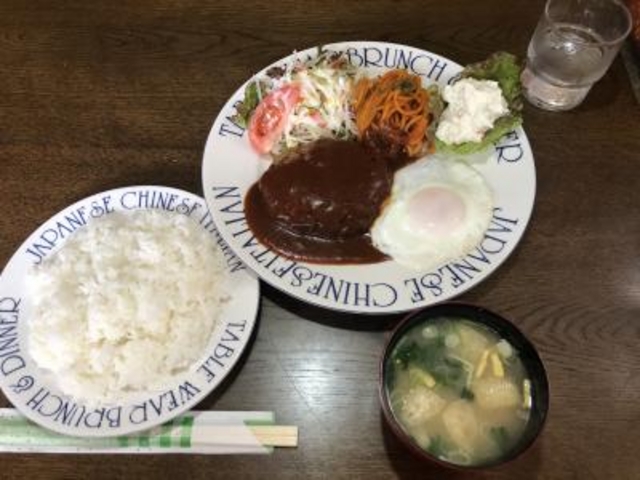定食_アップルの森