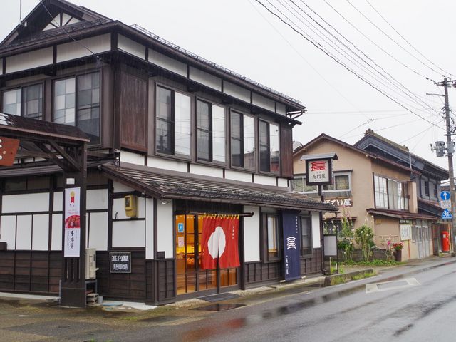 本家長門屋