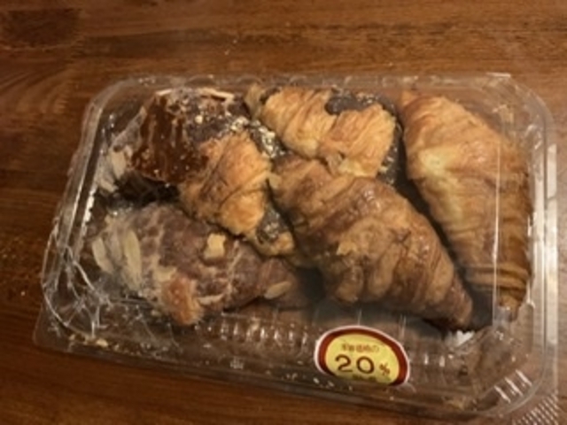 ミライさんの成城石井 ルミネ新宿店の投稿写真1