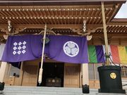 おりょうまこさんの筑波山大御堂の投稿写真3