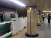 ひーちゃんさんの千代田線 新御茶ノ水駅の投稿写真3