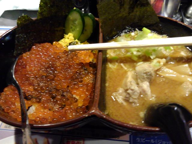 味一番つばさ
