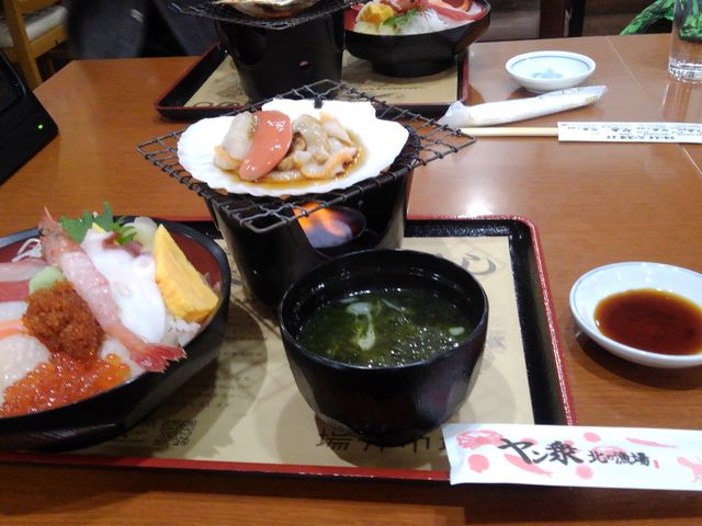 ヤン衆料理 北の漁場