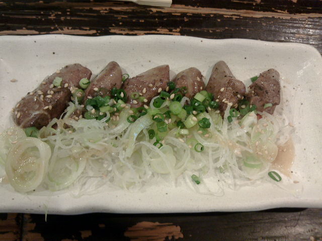 レバーランド
