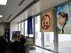 よつ葉乳業(株)十勝主管工場の写真4