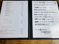 発酵の町沼垂ビール 沼垂ブルワリーの写真3