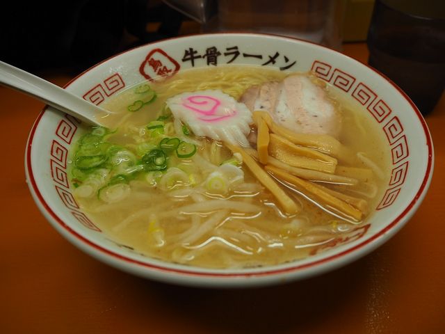 ラーメン幸雅