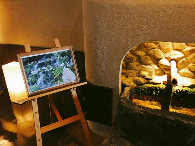 お風呂上がりに安達太良の明水♪_ながめの館光雲閣