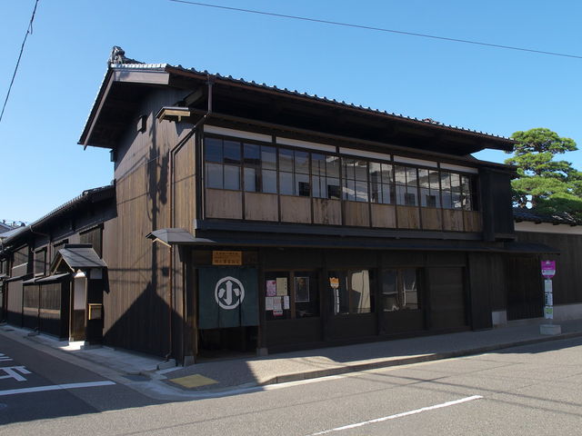 旧小澤家住宅_新潟市文化財 旧小澤家住宅
