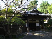 sklfhさんの砂丘館(旧日本銀行新潟支店長役宅)の投稿写真1