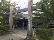 ZUNDAMさんの水沢県庁記念館(旧水沢県庁庁舎)の投稿写真1