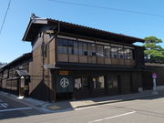 sklfhさんの新潟市文化財 旧小澤家住宅の投稿写真1