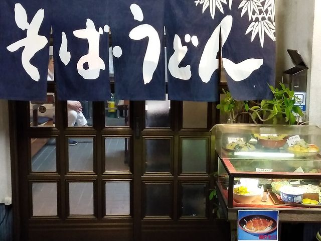 町のおそば屋さん_五月庵