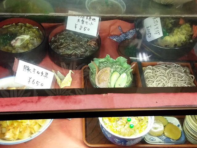 サンプルショーケース_五月庵