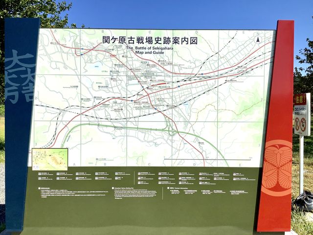 地図も綺麗でした!_関ケ原古戦場