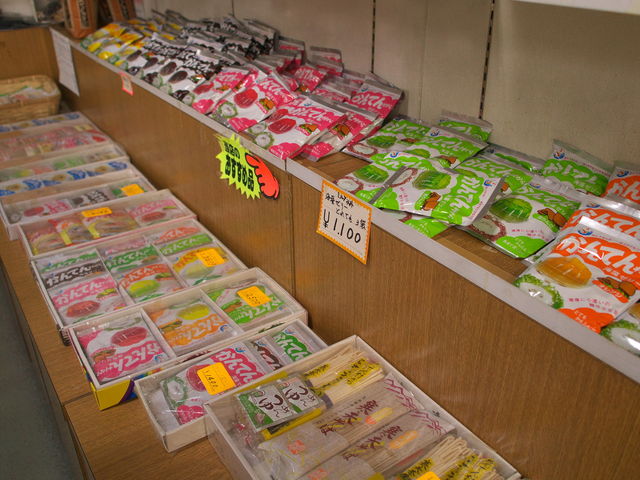 かんてん茶屋_かんてん茶屋