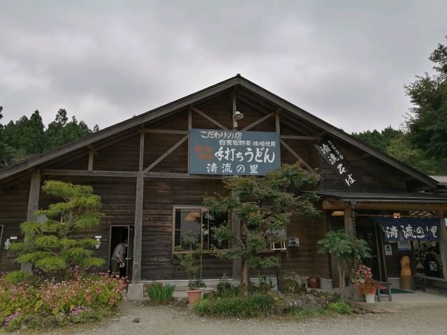 店構え2_滝のある釣り堀 那須高原 清流の里