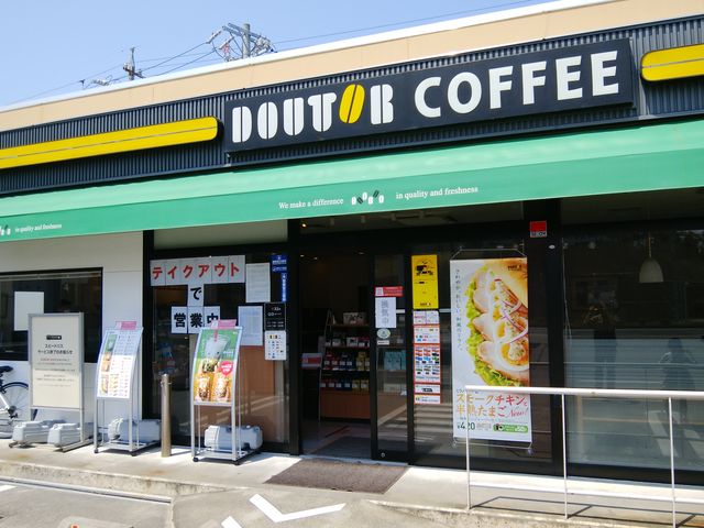 GS併設のドトールさん_ドトールコーヒーショップ モービル浜松上島店(GOURMET COFFEE DOUTOR)