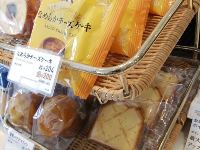 焼き菓子_ドトールコーヒーショップ モービル浜松上島店(GOURMET COFFEE DOUTOR)