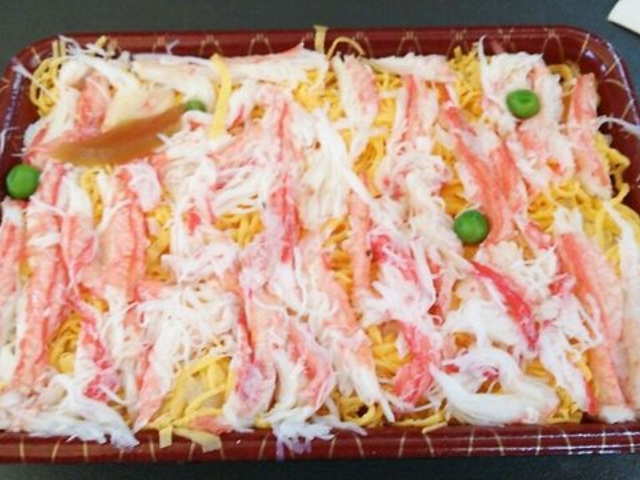 チラシ寿司_大黒屋