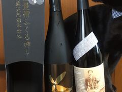 サムデイさんの河津酒造への投稿写真1