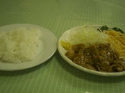 sklfhさんのカレーヤ食堂の投稿写真1