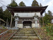 kekeさんの慈恩寺公園の投稿写真1
