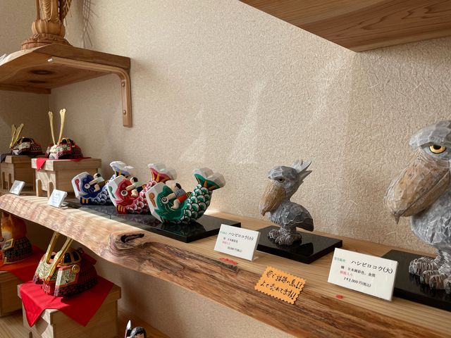 あ!この鳥は噂のハシビロコウでは!!_ざおう彫刻工房