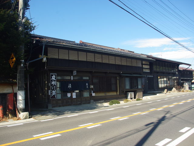 小野酒造店