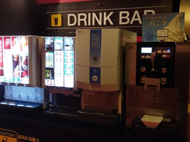 ドリンクバー_ジョイサウンド JOYSOUND 静岡紺屋町店