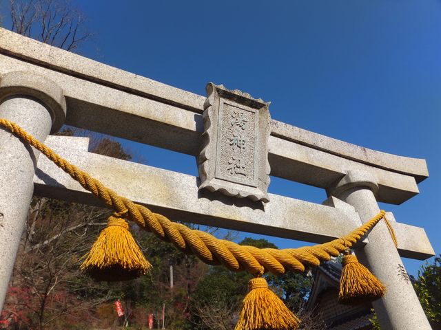 一の鳥居_湯神社