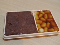 まりもさんの元祖大沼だんご 沼の家への投稿写真1