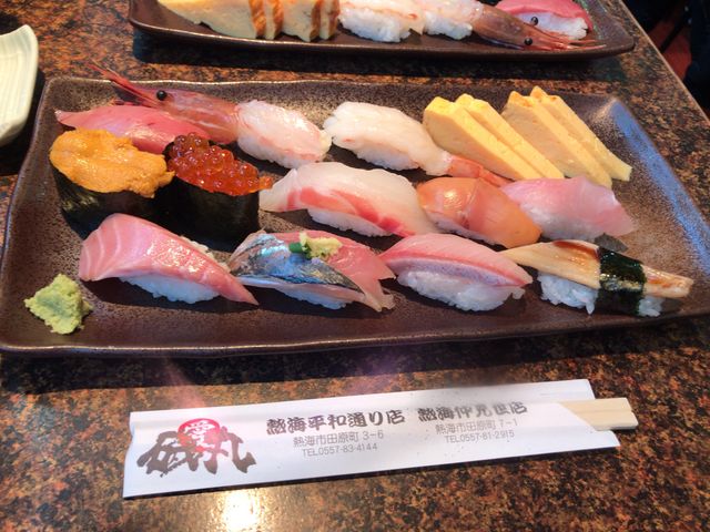 北海握り2450円_磯丸 平和通り店