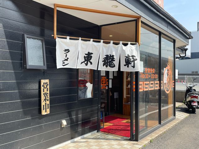 東龍軒 西港店_東龍軒 西港店